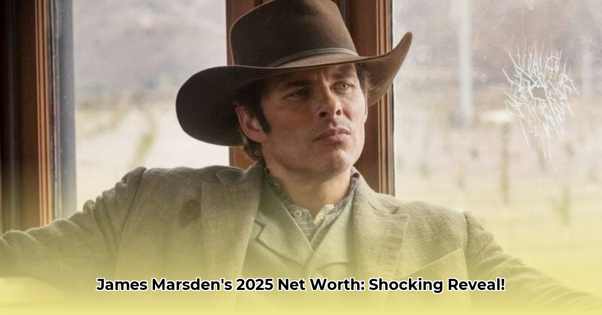 james-marsden-net-worth